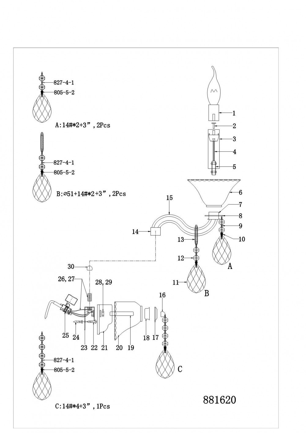 Lightstar (MB800008-2) Бра BIANCA 2х60W E14 БЕЛЫЙ (в комплекте) Lightstar (MB800008-2) Бра BIANCA 2х60W E14 БЕЛЫЙ (в комплекте)